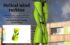 Vertical Axis Wind Turbine