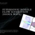 Supersonic Nozzle Flow Separation Shock Wave 768X499 1