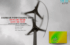 Darrieus Wind Turbine Cfd Simulation Using Dynamic Mesh 6Dof Method, Ansys Fluent Training